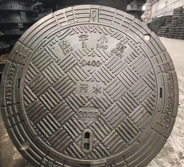 站前球墨铸铁防沉降井盖展示